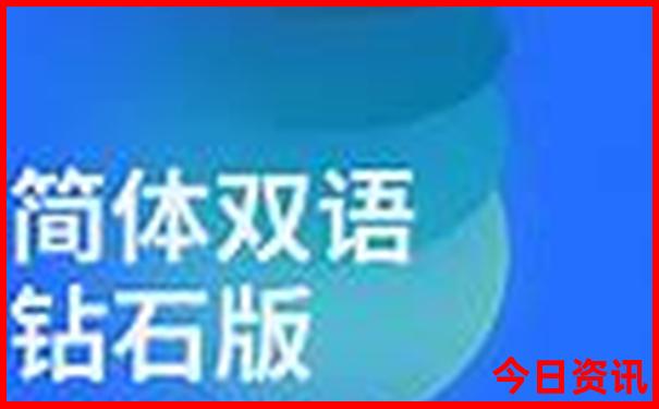 到东北旅游怎么选路线